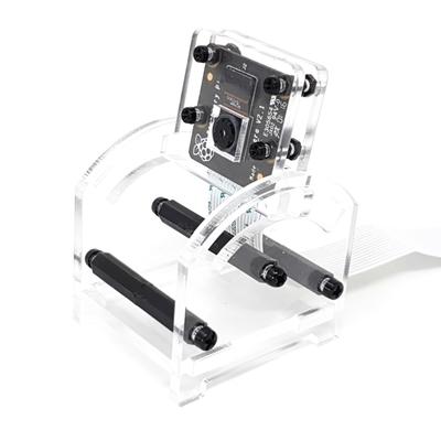 Adjustable Raspberry Pi Camera Mount & Protector